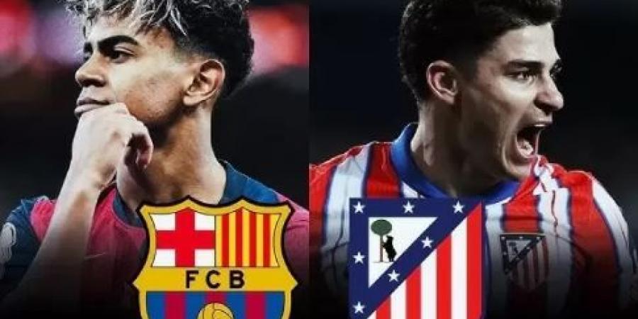 البث المباشر لمباراة برشلونة وأتليتكو مدريد اليوم - أرض المملكة