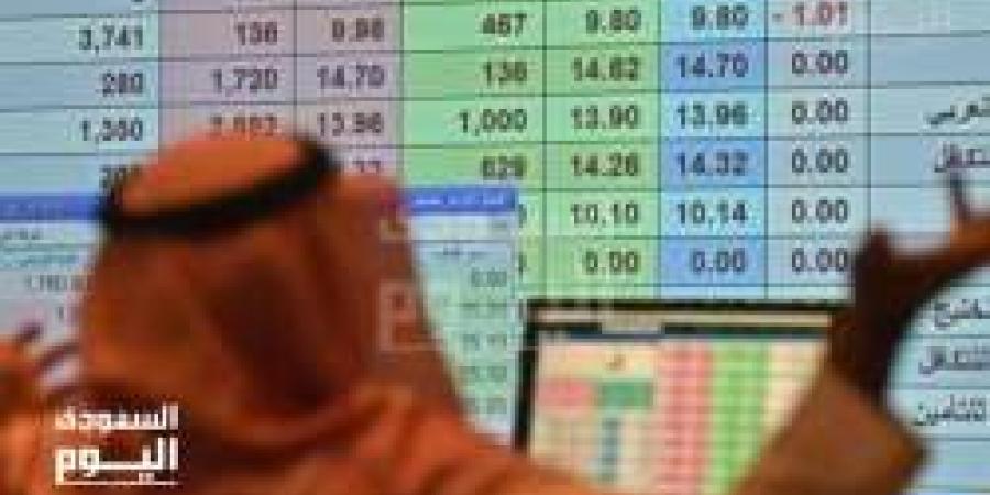 مؤشر الأسهم السعودية يتراجع 68.58 نقطة مع تداولات بـ 5.8 مليار ريال - أرض المملكة