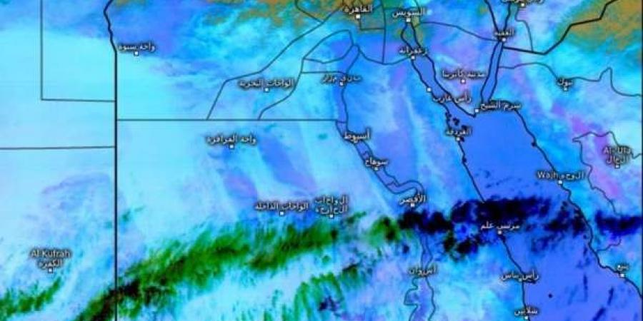 حالة الطقس اليوم الأربعاء.. شبورة وأمطار وانتهاء موجة البرد - أرض المملكة