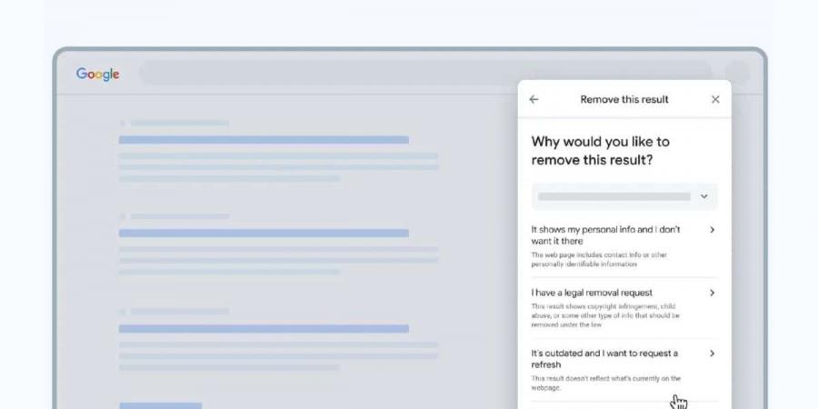 جوجل تسهّل إزالة المعلومات الشخصية من نتائج البحث - أرض المملكة