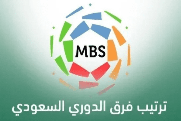 ترتيب الدوري السعودي