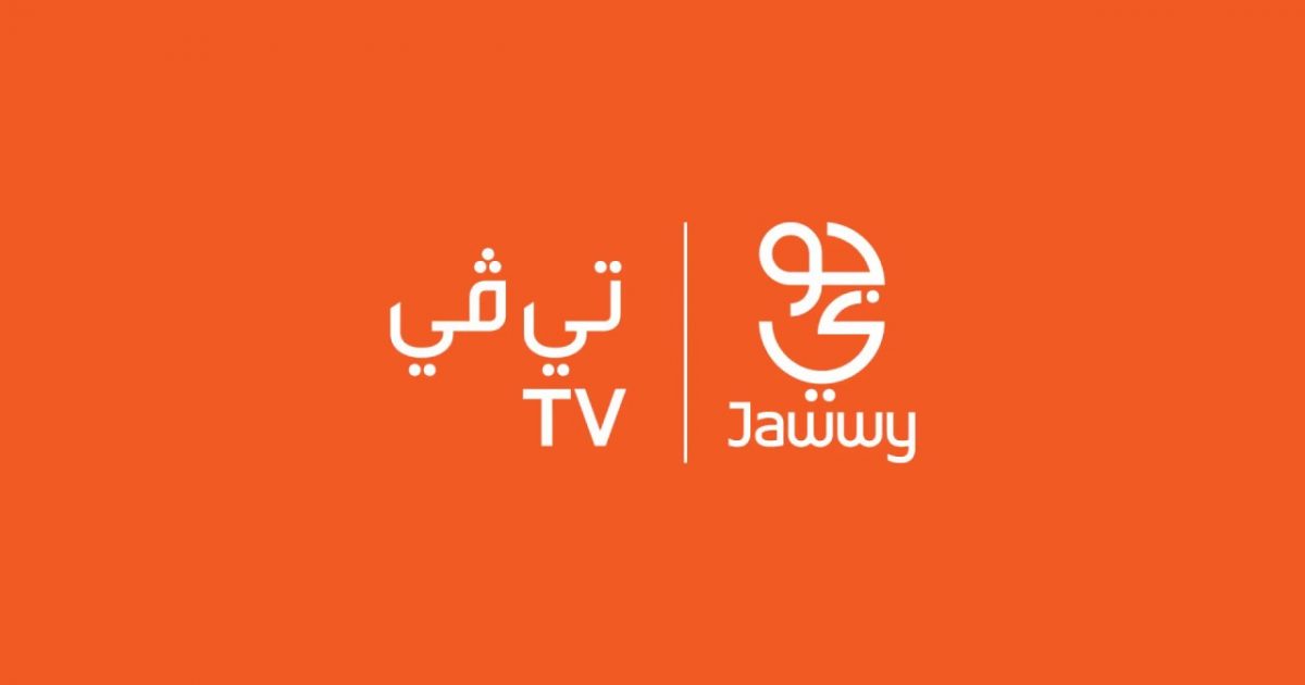 jawwy tv