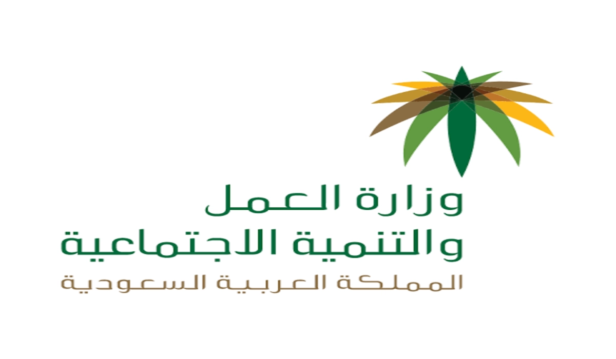 راتب الاجازة السنوية للقطاع الخاص