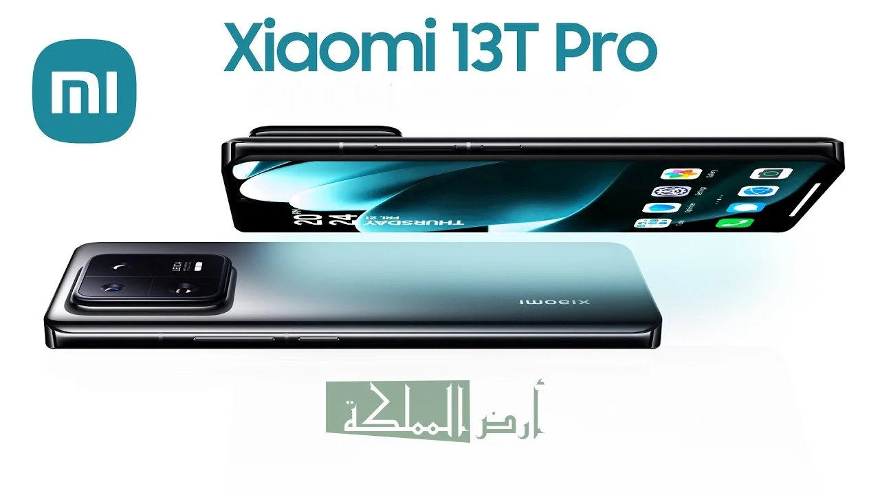 xiaomi 13t pro