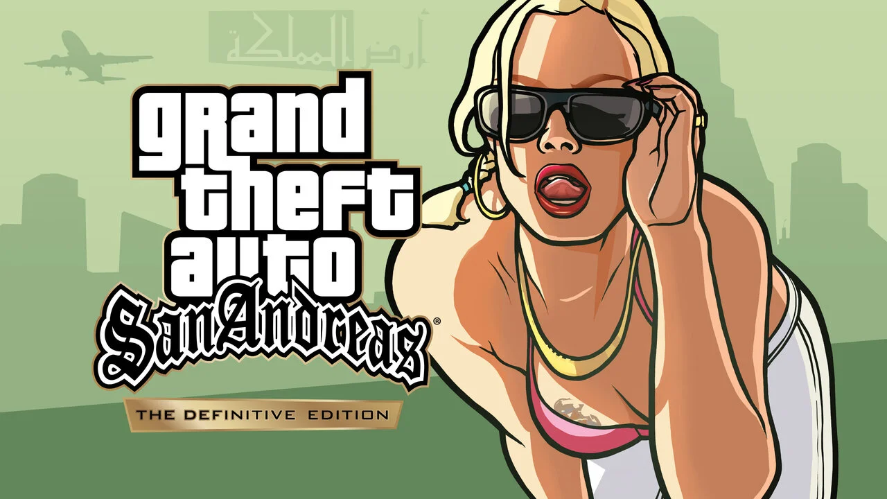 Gta san andreas