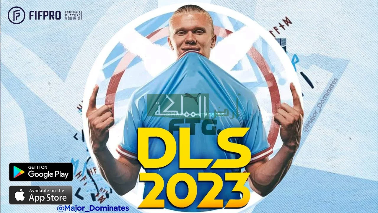 dls 23